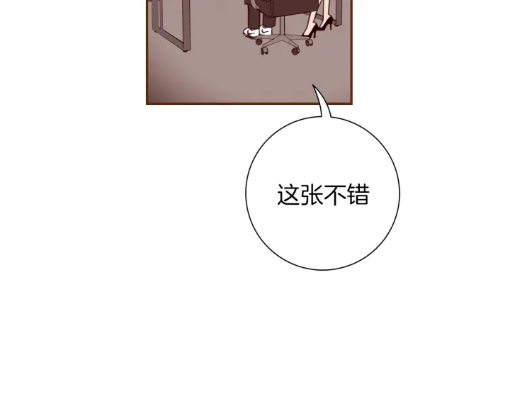 第136话 软弱无力85