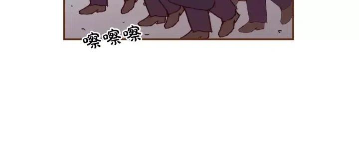 第44话 最后的演唱会50