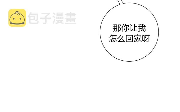 第151话 地址11