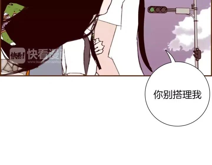 第16话 路125