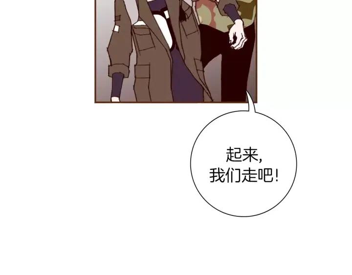 第69话 敞开心扉165