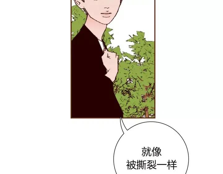 第43话 希望116
