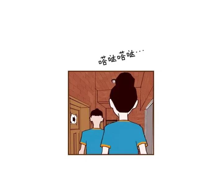 第106话 隔离区域44
