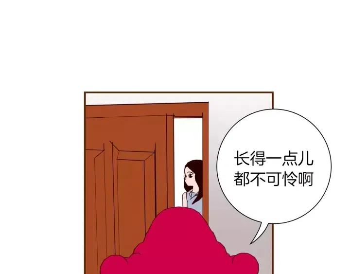 第20话 回忆132
