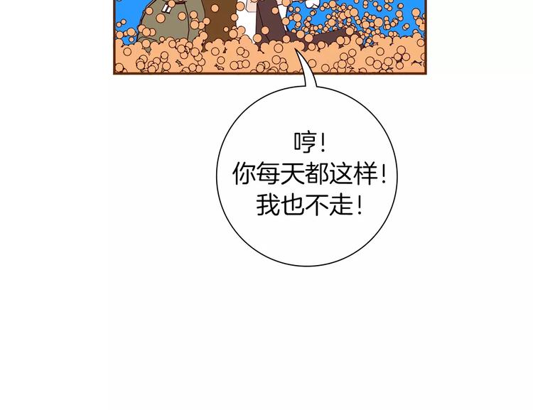 第110话 释放83