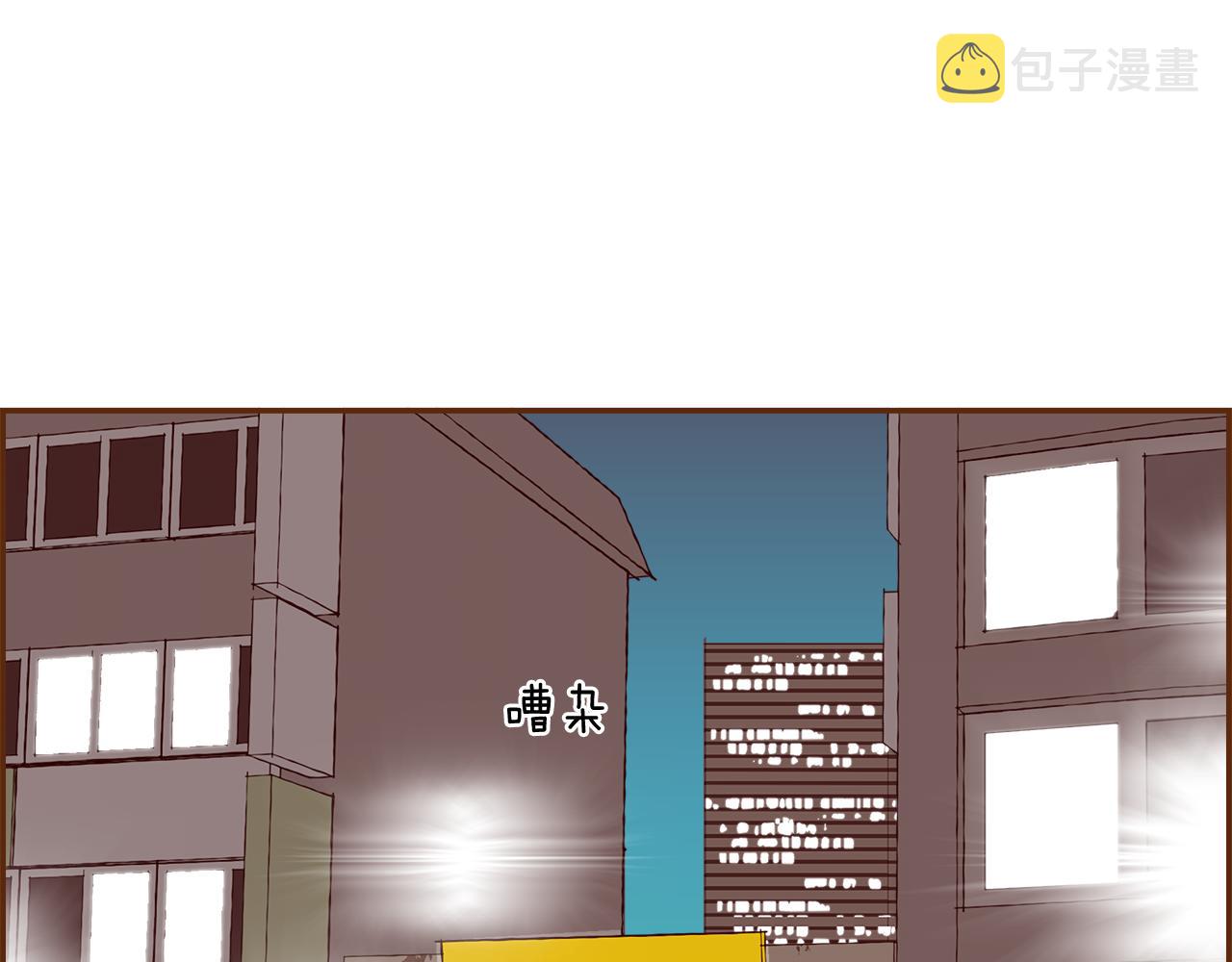 第194话宇宙166