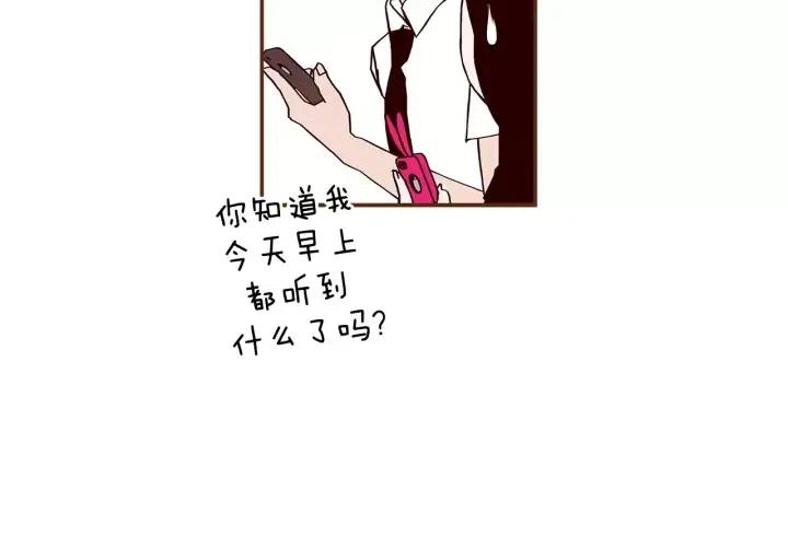 第14话 动物的本能195