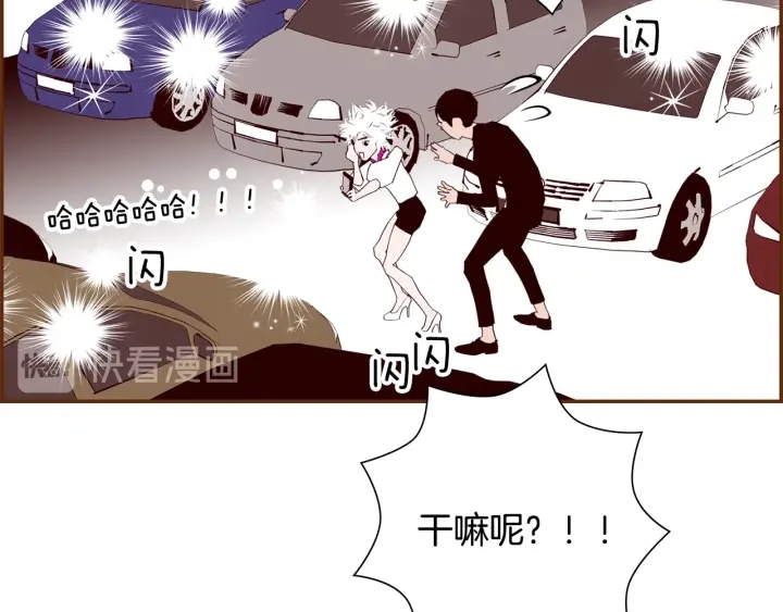 第164话 竞争率108