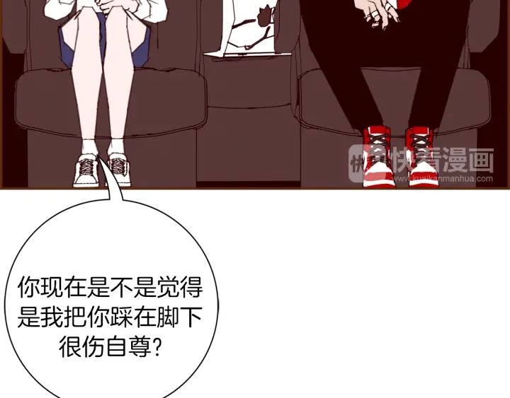 第133话 比赛118