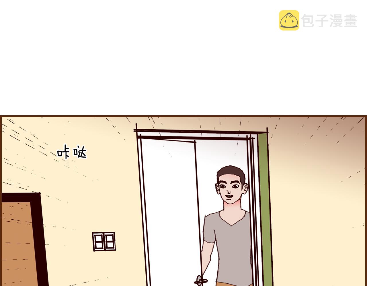 第203话 练习58