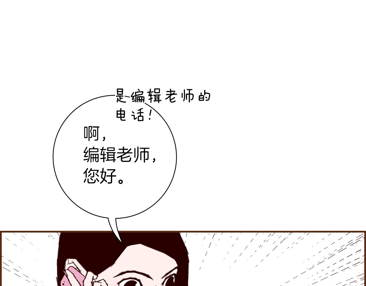 第184话 感觉157