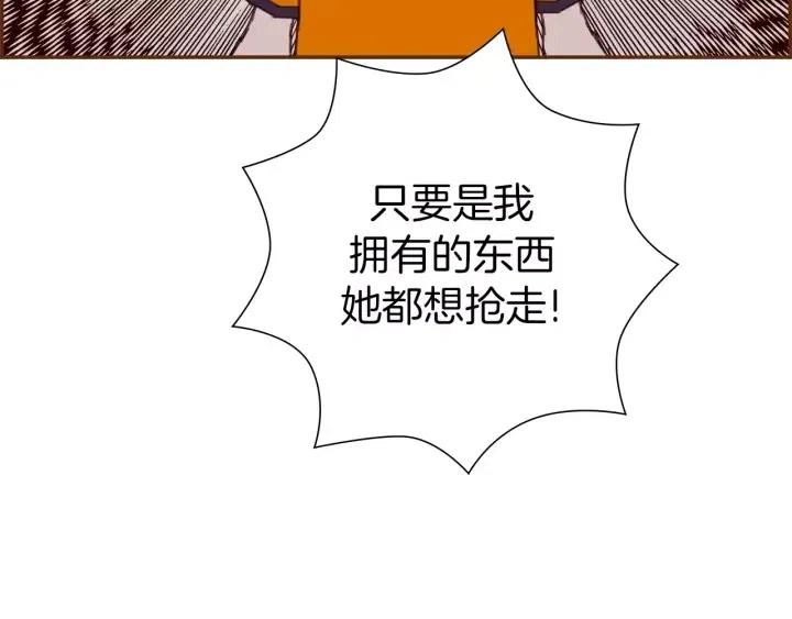 第97话 枪23