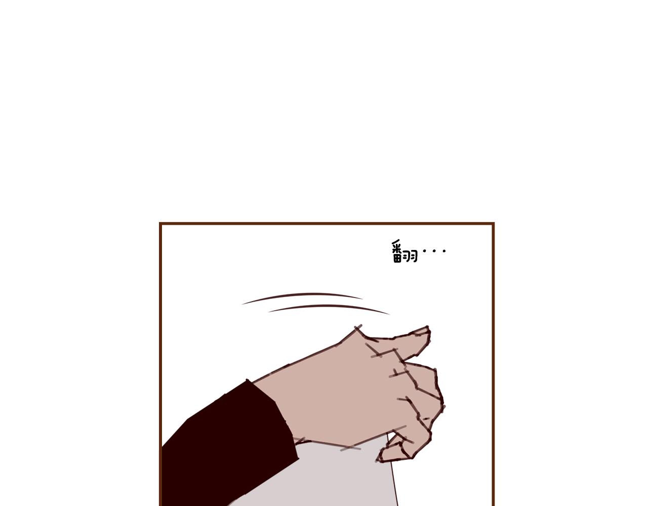 第193话两个圆83