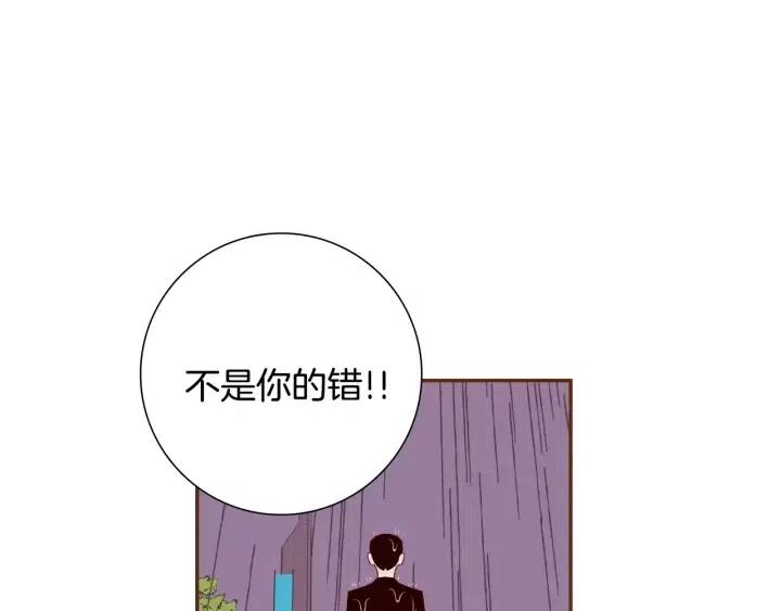 第38话 无法传达的心180