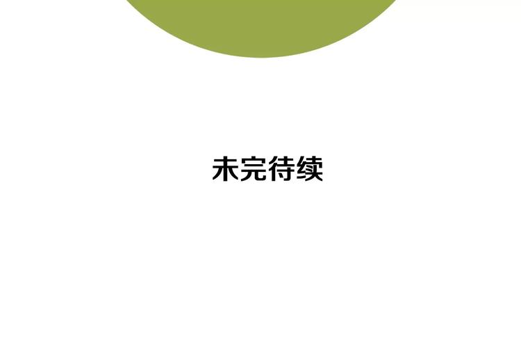第115话 以前的事情222