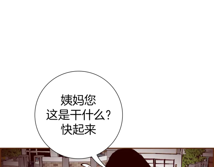 第159话 礼物155