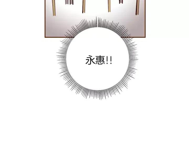 第43话 希望36