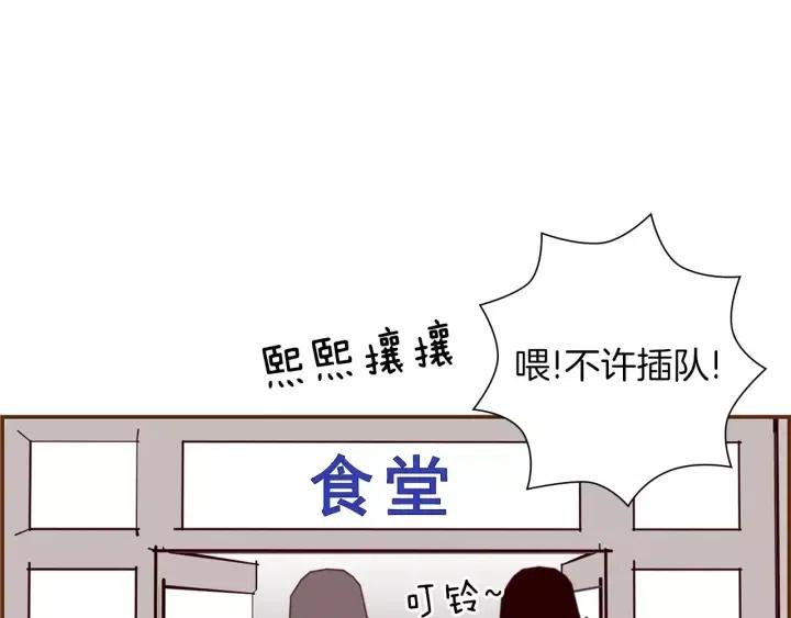 第15话 官方声明209
