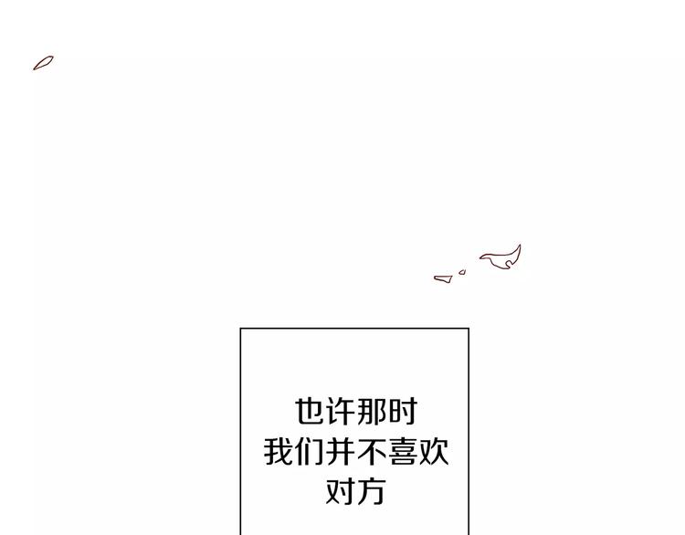 第7话 就这样开始了258