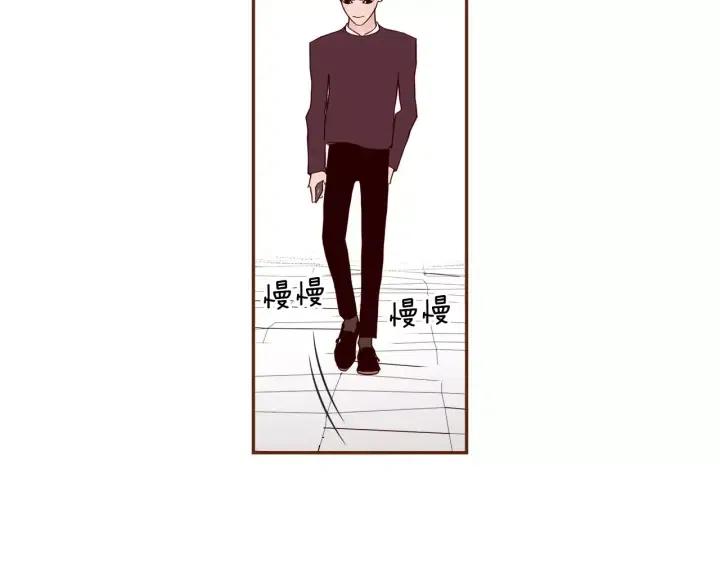 第54话 第一次约会99