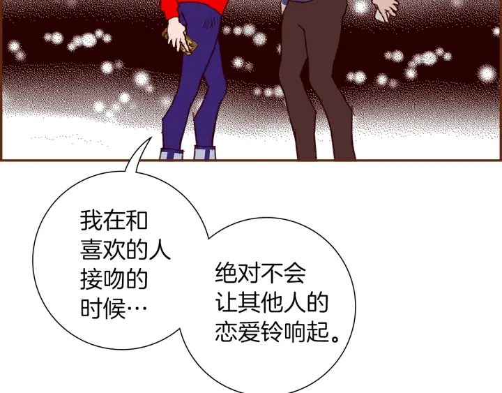 第171话 男朋友135