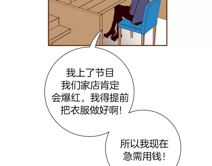 第74话 VIP130