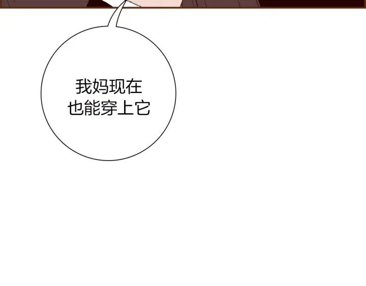 第73话 心灵的目的地48