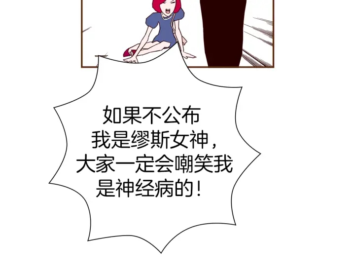 第156话决定24