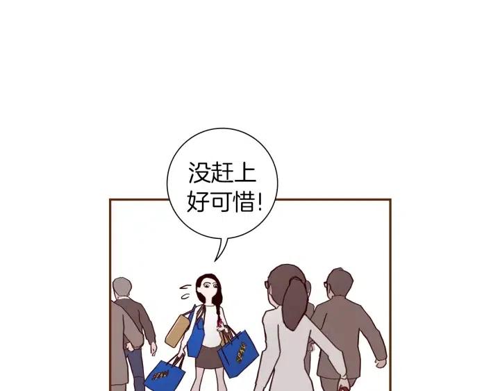 第26话 绿灯28
