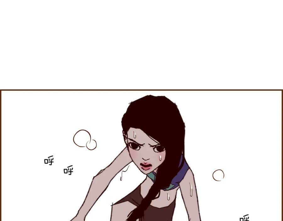第209话 心脏298