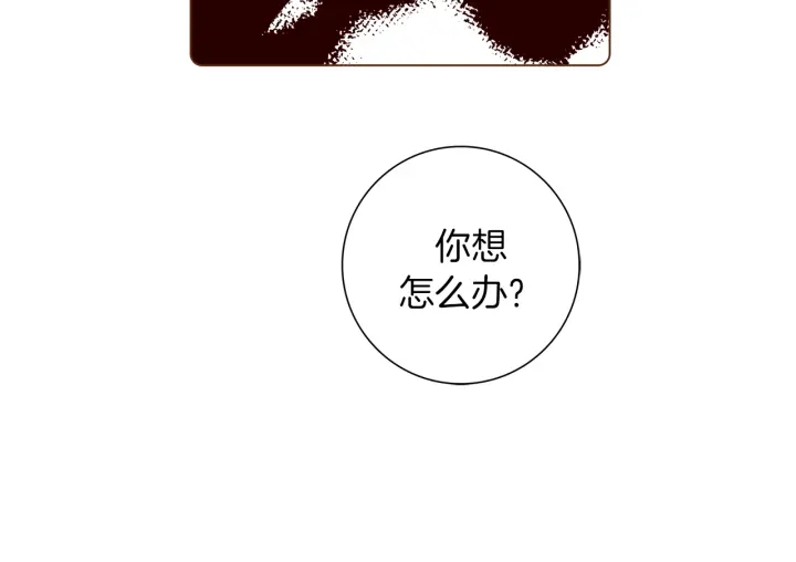 第135话 猜谜20
