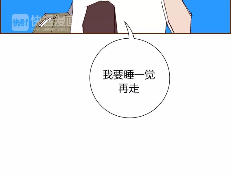 第110话 释放85