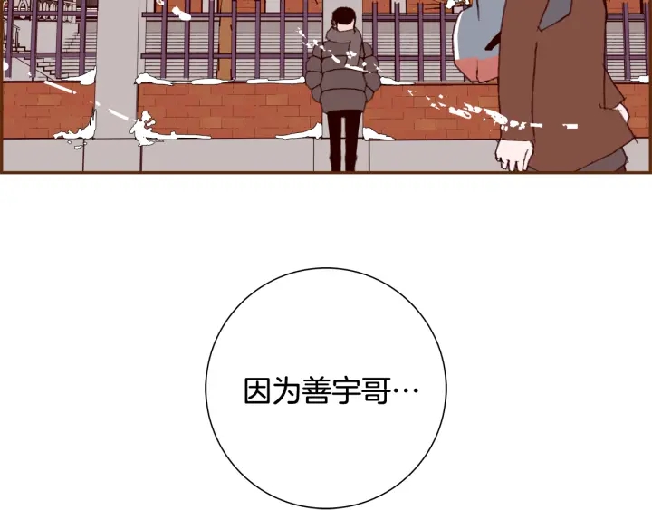 第145话 我89