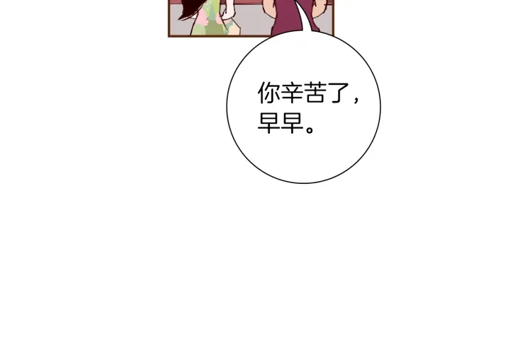 第166话 市场174