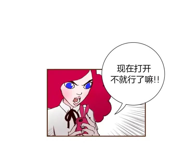 第10话 漫长的一天123