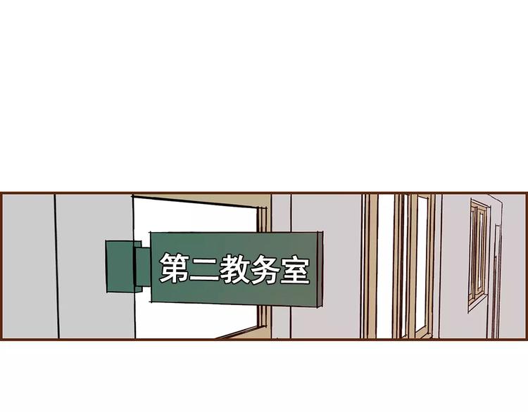 第2话 预感56