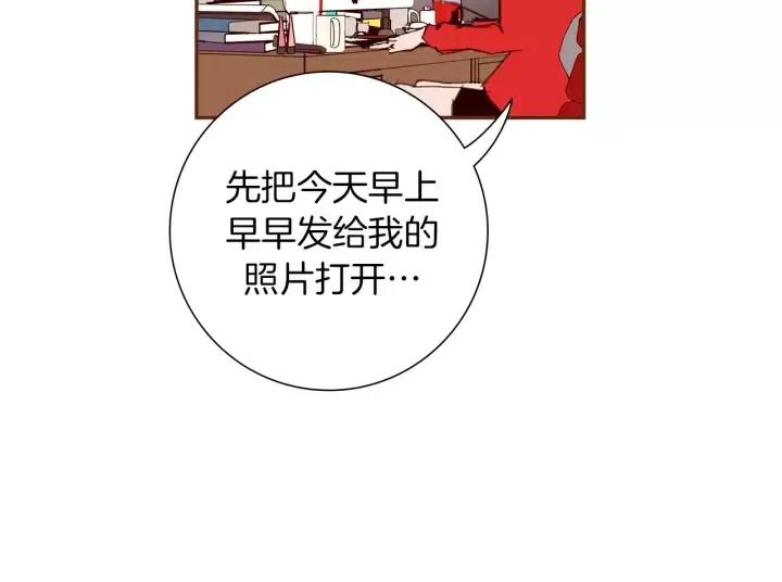 第50话 鸣响的世界136