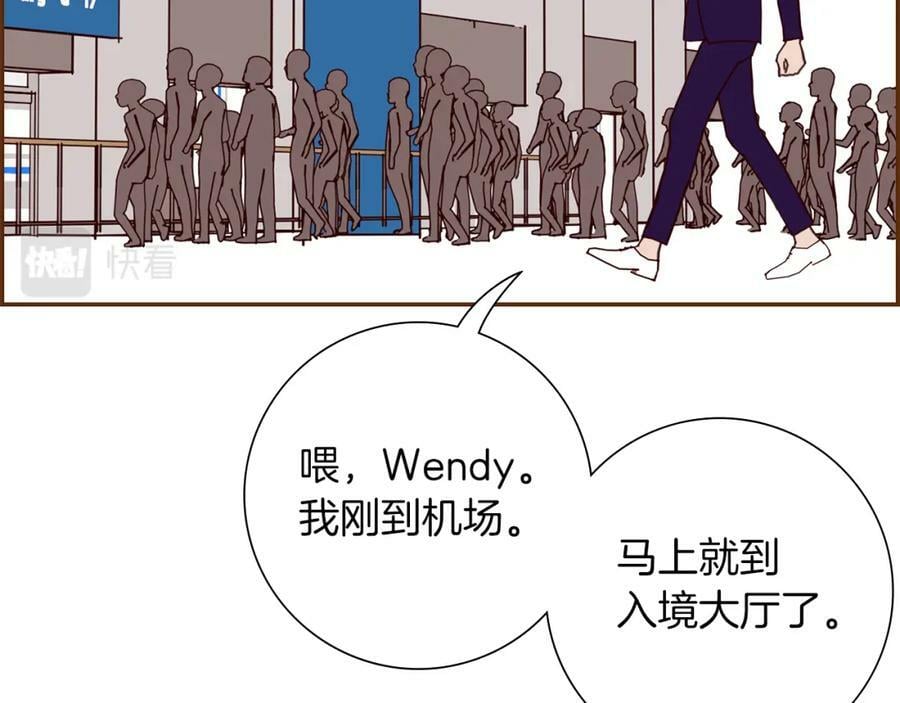 第211话 尾声2（完结）165