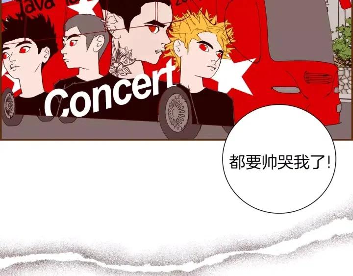 第44话 最后的演唱会81