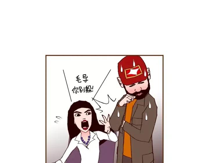 第72话 证据96