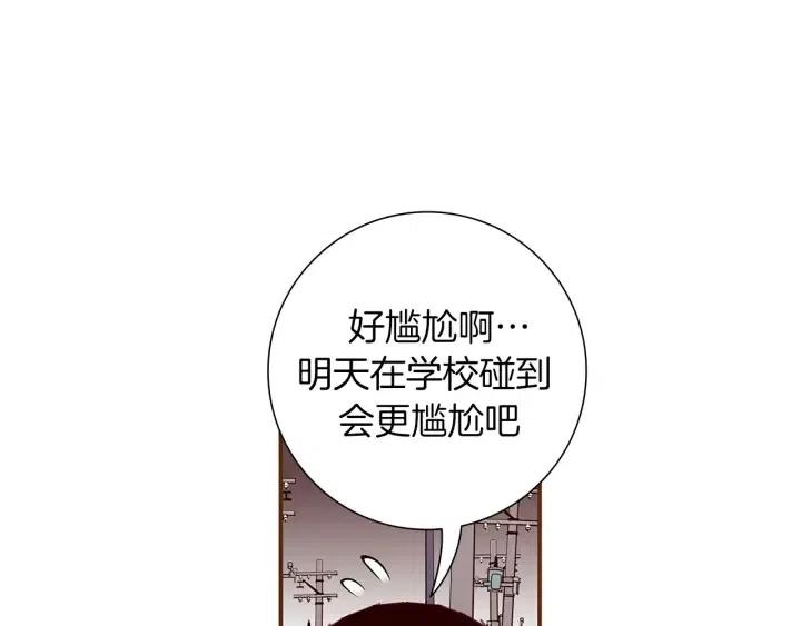 第10话 漫长的一天38