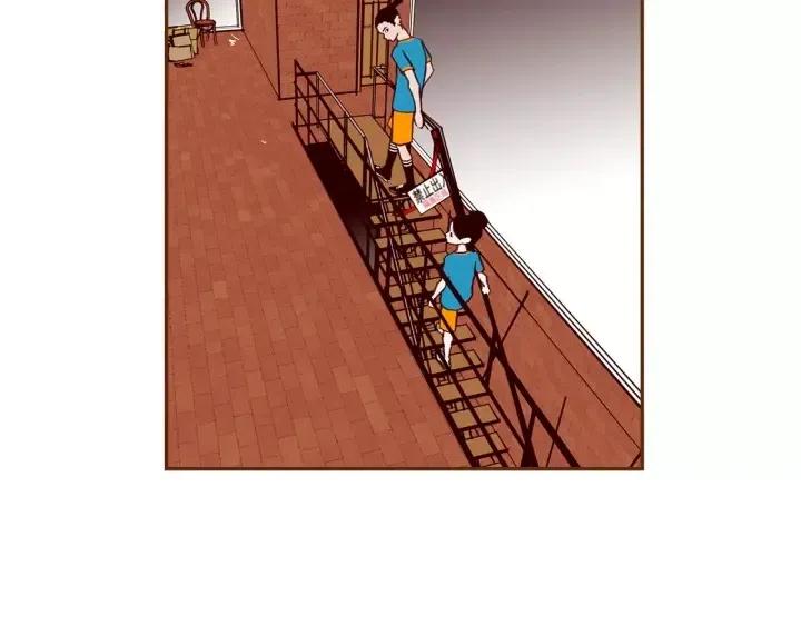 第106话 隔离区域33