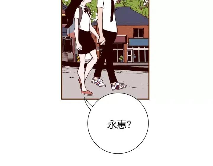 第19话 嫉妒35