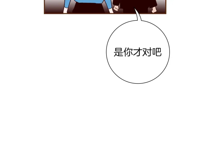 第154话 成长164