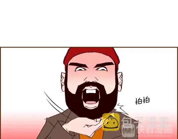 第72话 证据144