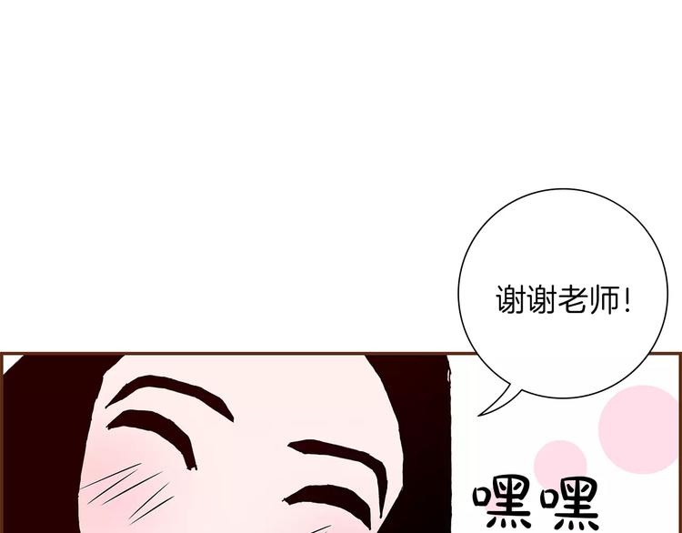第2话 预感120