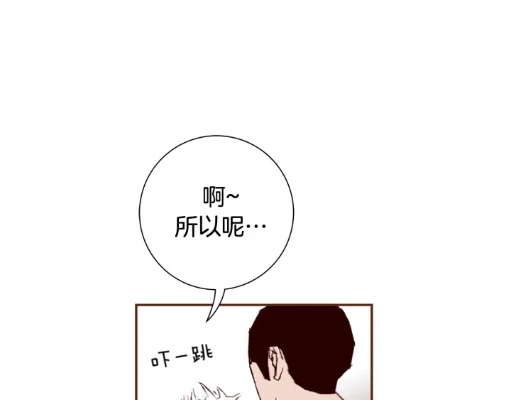 第125话 会所89