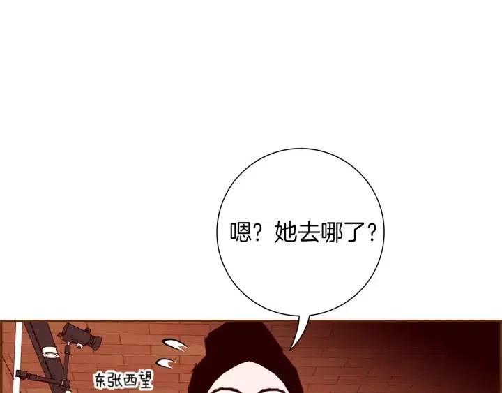 第105话 审判官13