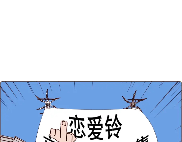 第134话 最后一张卡72