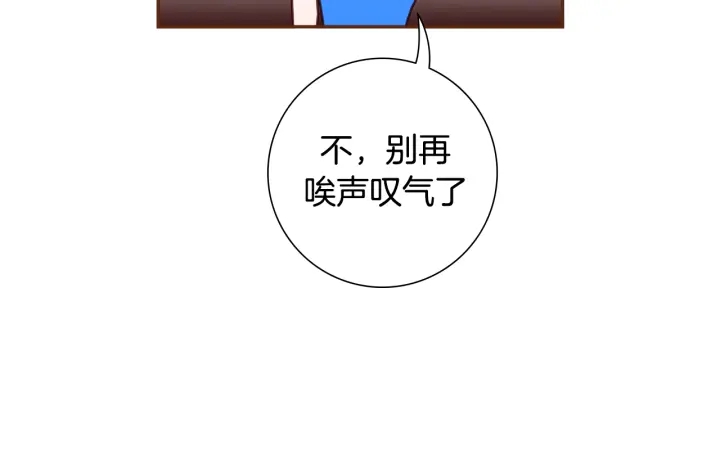 第161话 下单11